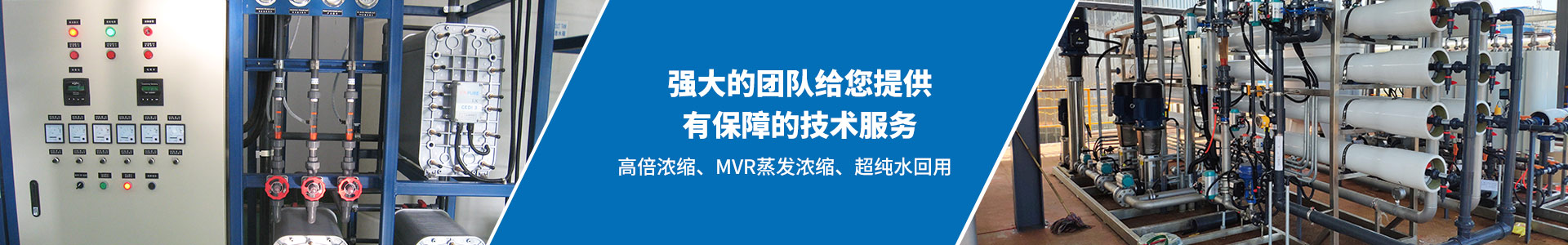 核心技术